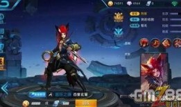 王者新皮肤爆料八月最新,华丽登场，等你来战！