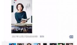 主持人段子爆料视频,笑料百出，幕后故事大公开