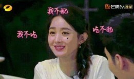 娱乐圈的瓜去哪里吃,探寻明星八卦的聚集地