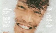 文春最新爆料新闻,揭秘娱乐圈最新爆料，震惊业界内幕大公开！