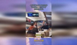 短视频爆料局是干嘛的啊,揭秘网络热点背后的真相